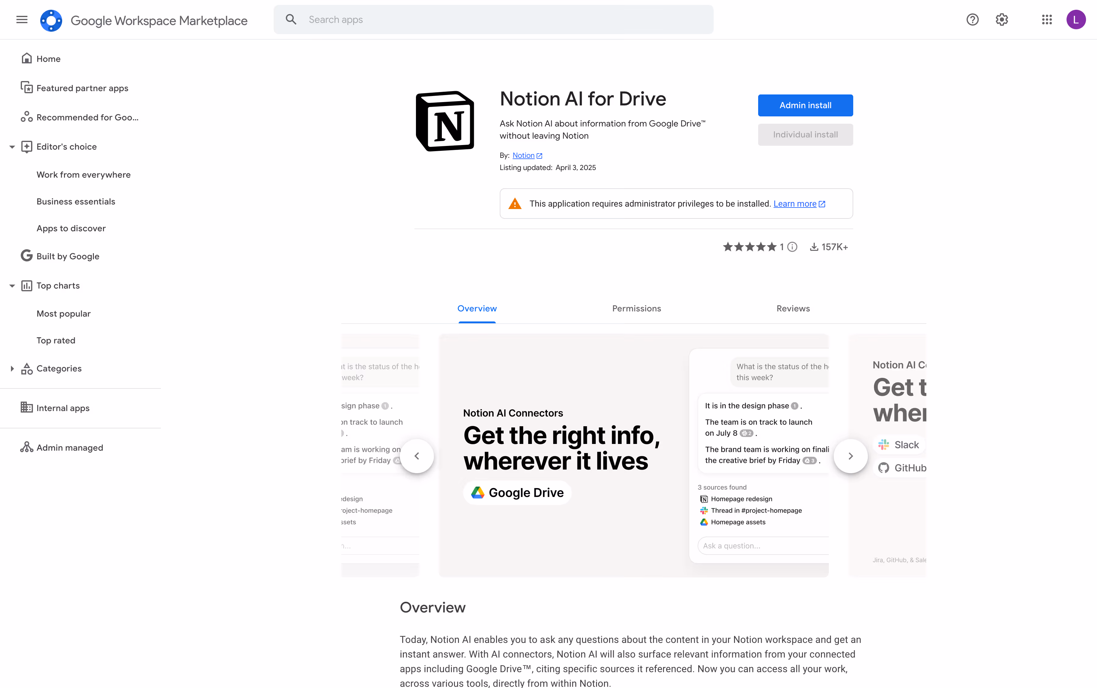 hc: notion ai connectors