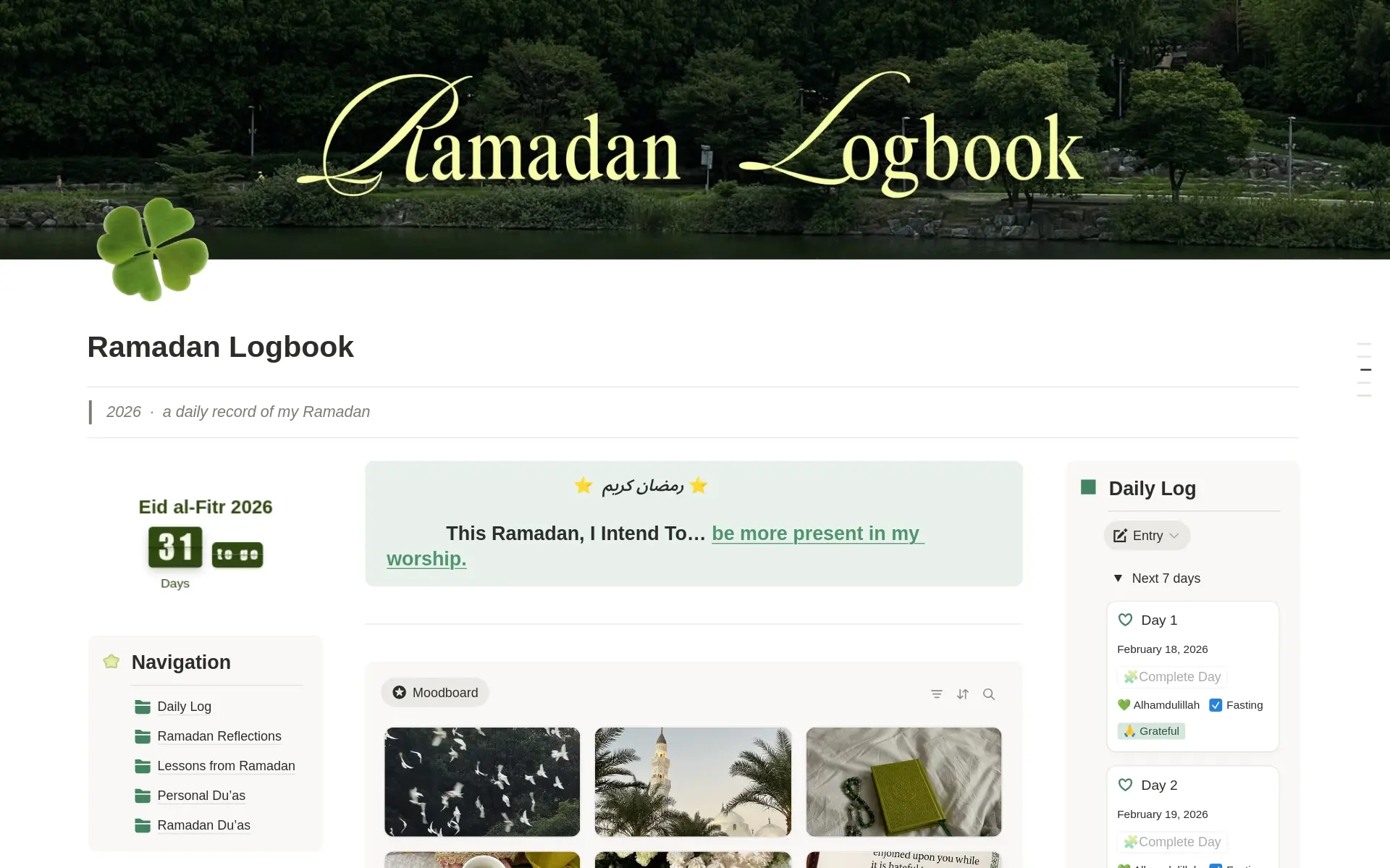 ภาพสำหรับ suhoor-to-iftar-ramadan-templates